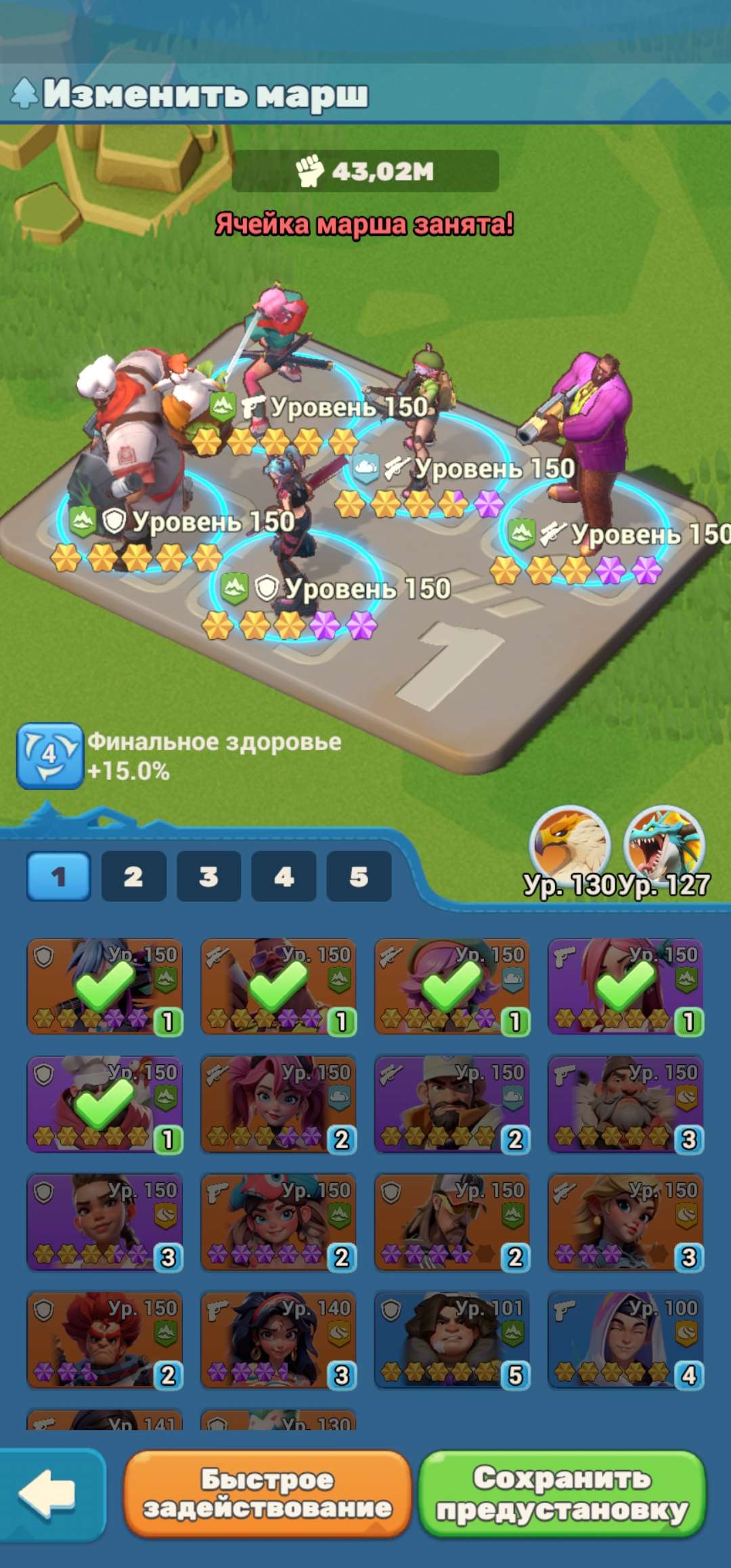 продажа аккаунта к игре Tiles Survive!